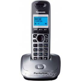 Радиотелефон Panasonic KX-TG2511RUM (Grey)