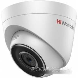 IP-камера HiWatch DS-I453 (4 мм)