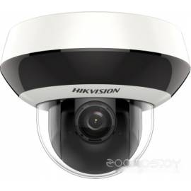 IP-камера Hikvision DS-2DE2A204IW-DE3