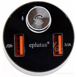 FM-модулятор Eplutus CB-102