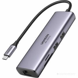 USB-хаб Ugreen CM512 60515