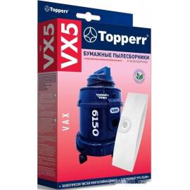Комплект одноразовых мешков Topperr VX5
