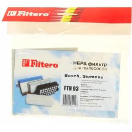 HEPA-фильтр Filtero FTH 03