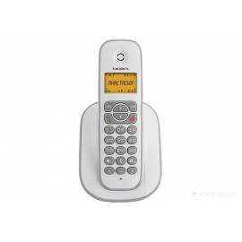 Радиотелефон TeXet TX-D4505A (White)