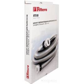 Цены на шланг Filtero FTT 01 (1.5 м)