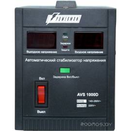 Стабилизатор Powerman AVS 1000D Black