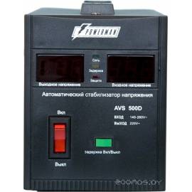 Стабилизатор Powerman AVS 500D Black