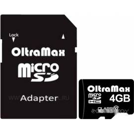 Карта памяти OltraMax  microSDHC Class 10 4GB +адаптер