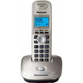 Радиотелефон Panasonic KX-TG2511RUN (Silver)